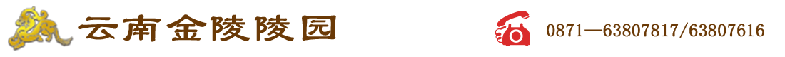 外贸模版网站